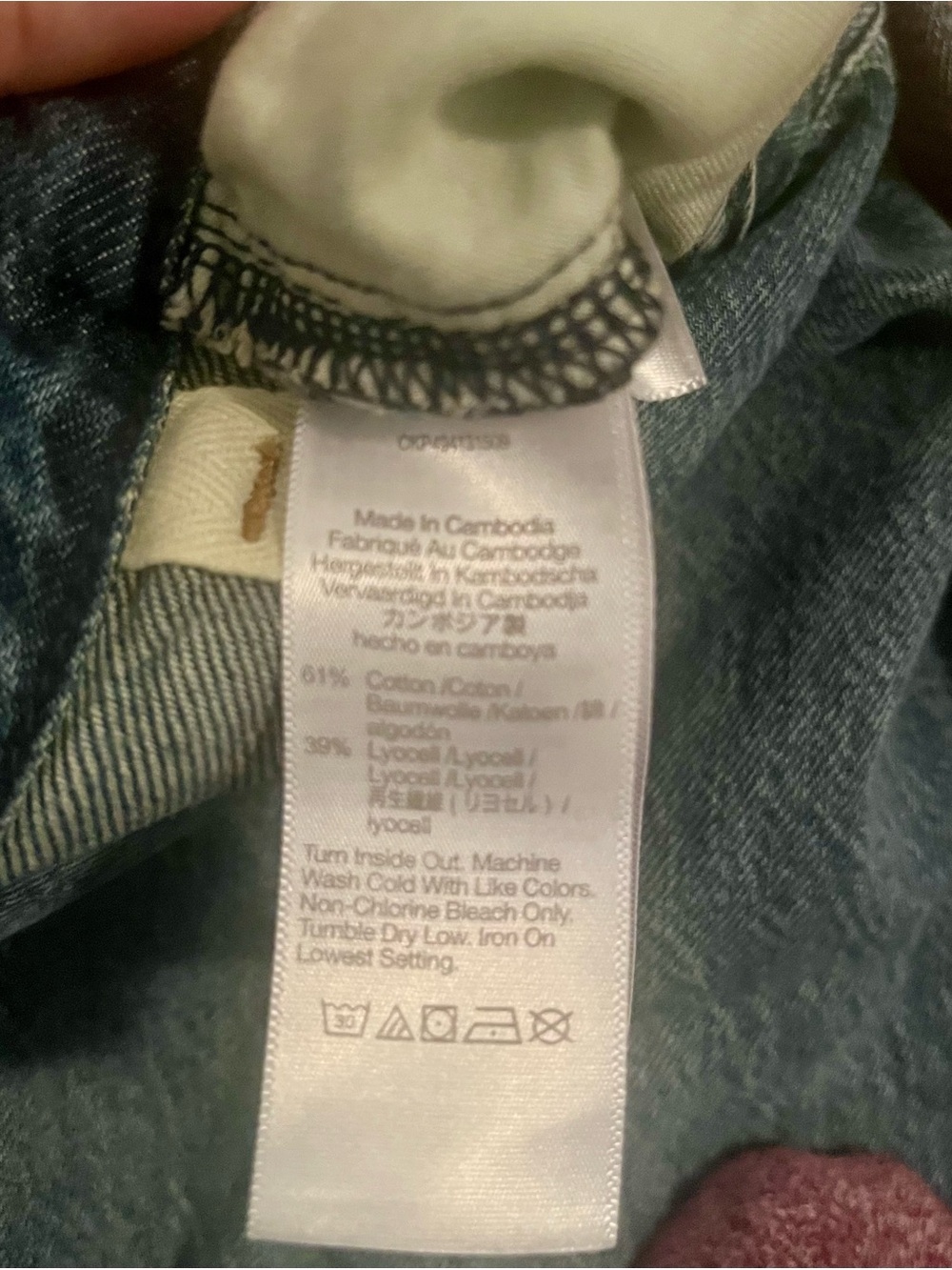 Women’s Madewell Curvy Super wide leg 27 - Picture 8 of 8